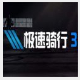 宝博体育app苹果下载