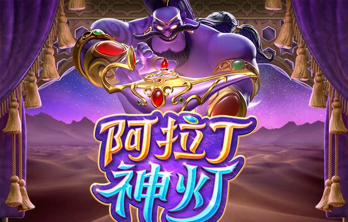 668体育安卓版下载