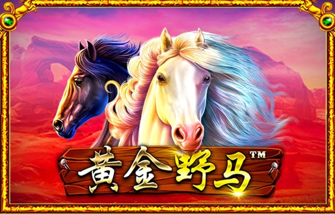 北单足彩app
