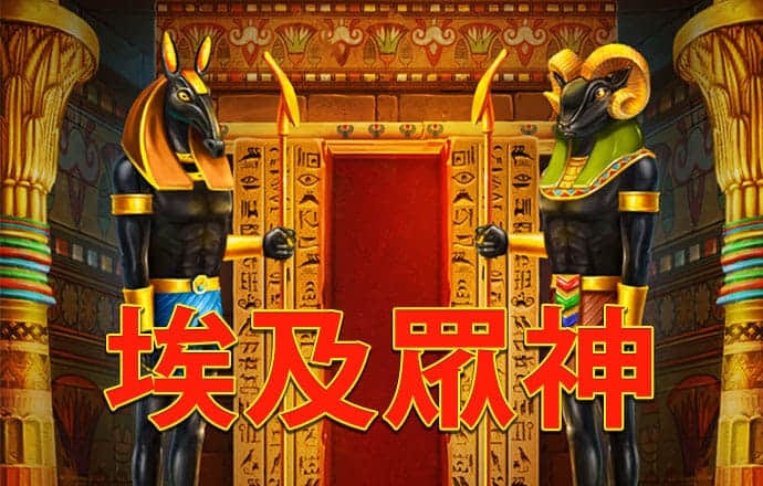 银河集团186net