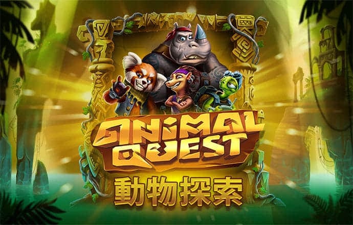 035娱乐app官方版游戏亮点