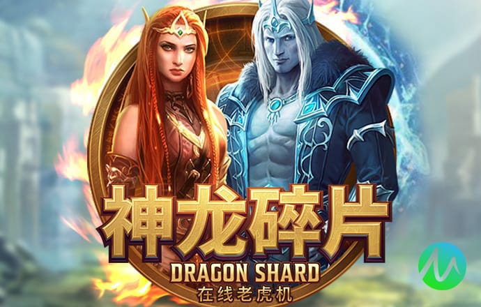 6688体育app入口