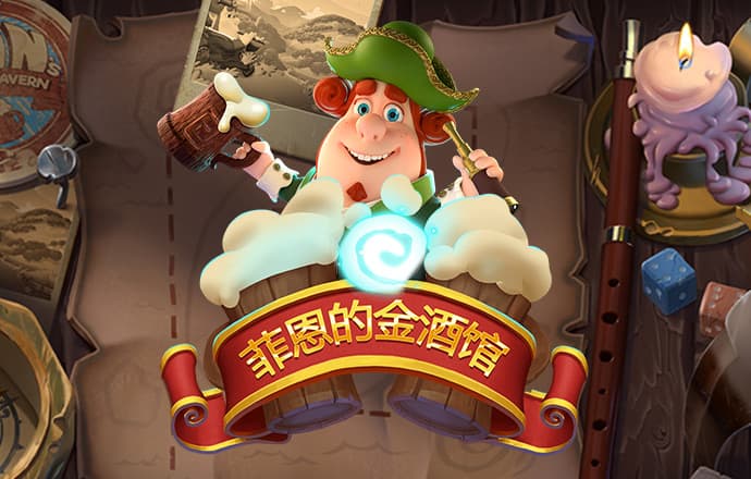 雷火体育APP官网